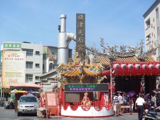 Chijin Tianhou Temple